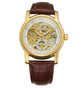 Royalmont® SKELO